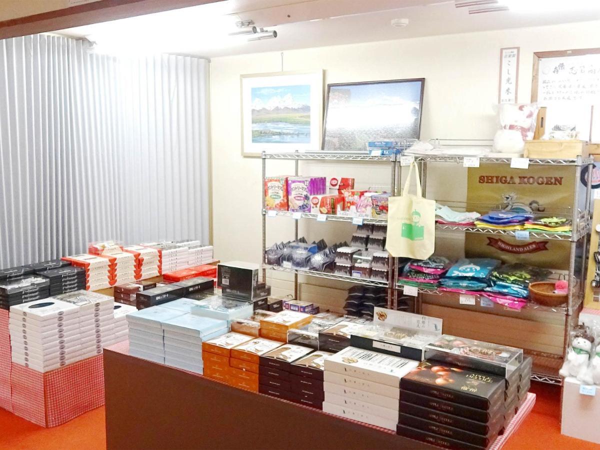 New Yokote Yamanouchi (Nagano) Exterior foto